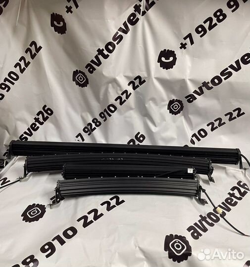 Балка Светодиодная Универсальная разных размеров