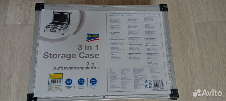 Кейсы для инструмента алюминиевые 3 шт