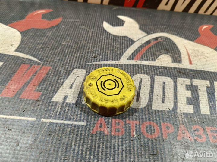 Крышка расширительного бачка Volkswagen Passat