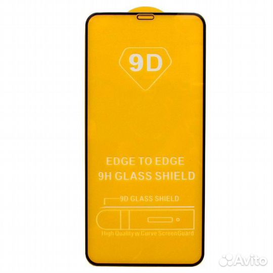 Защитное стекло iPhone