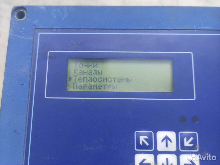 Тепловычислитель