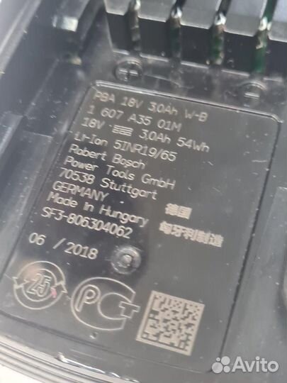 Ремонт аккумулятора bosch 18V Li-Ion