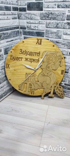 Лазерная резка фанеры.Изделия из дерева под заказ