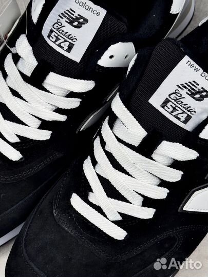 Кроссовки мужские new balance 574