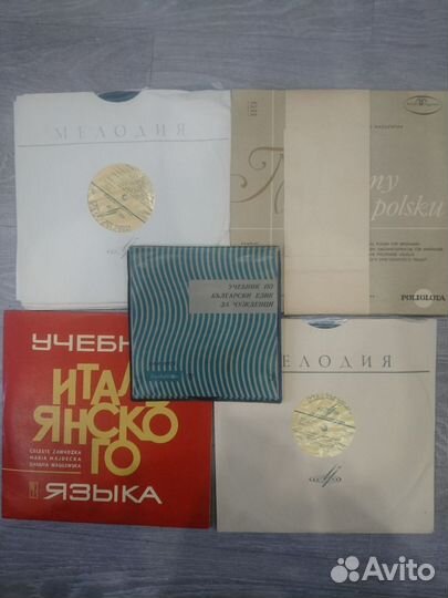 Курсы изучения иностранных языков на пластинках