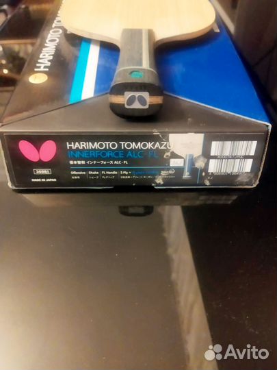 Основание теннисное