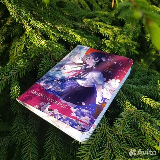 Блокнот Аниме