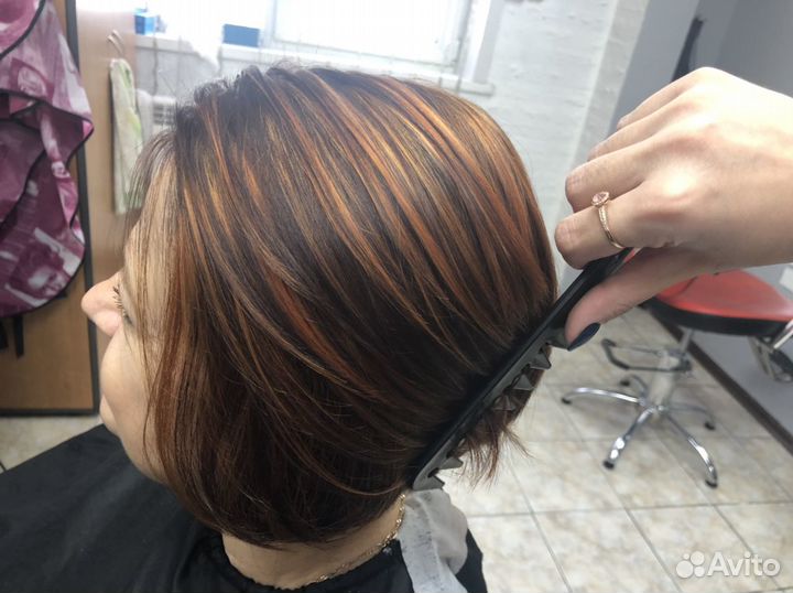 Парикмахер