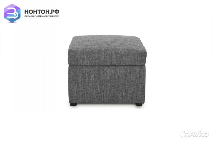 Пуф Квин рогожка серая