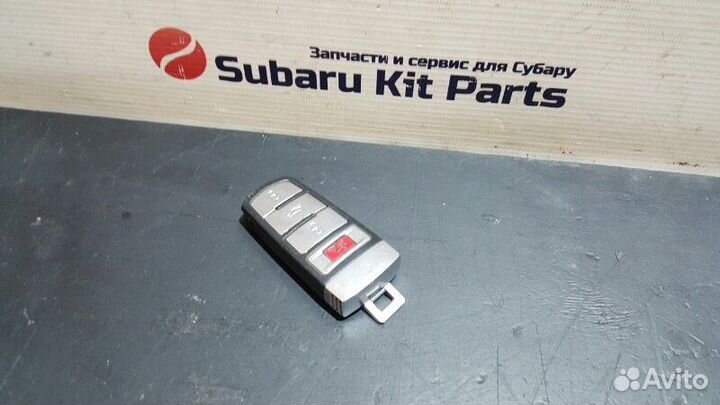 Смарт ключ, ключ зажигания Volkswagen Passat Cc