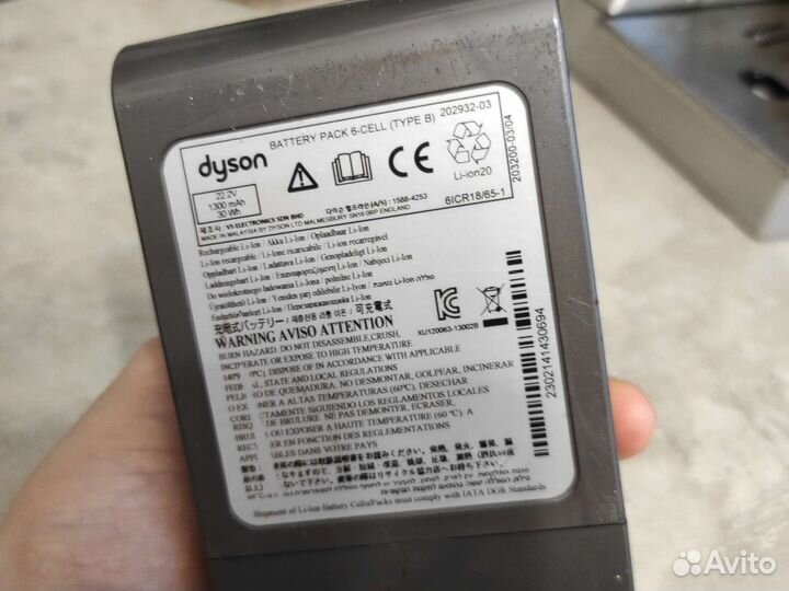 Аккумулятор для пылесоса Dyson DC35 оригинал