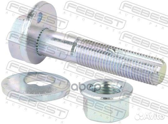 Болт с эксцентриком ремкомплект 0829002KIT Febest