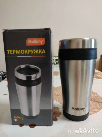 Термо кружка