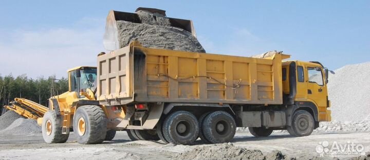 Песок щебень доставка