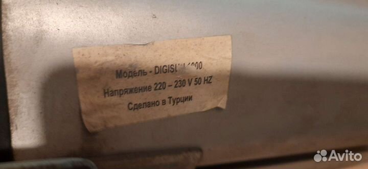 Обогреватель электрический