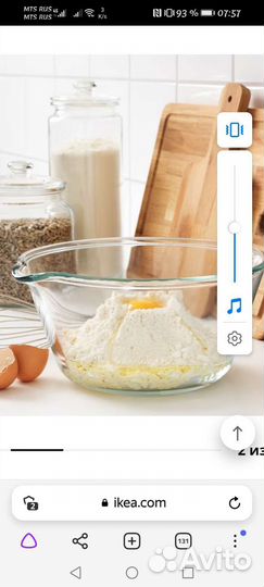 Миска вардаген стекло