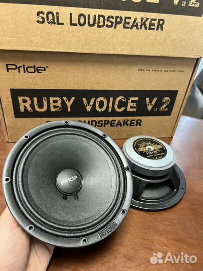 Динамики колонки Pride Ruby Voice 6,5 v2 (150 Вт)