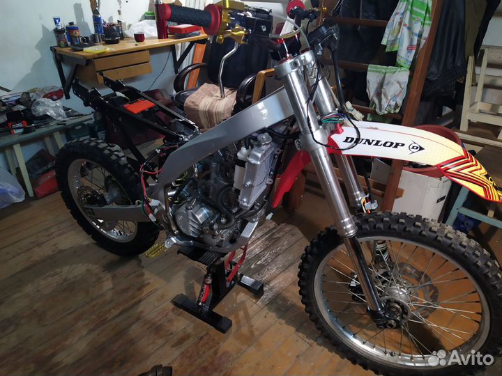 Motoland Xr250 pro