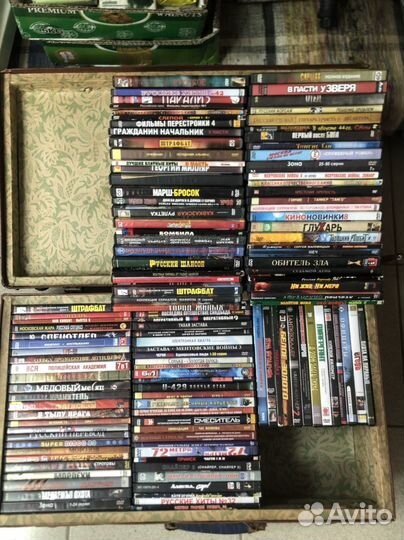 Двд диски фильмы,мультики