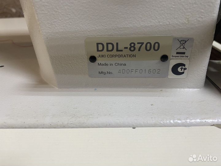 Швейная машинка промышленная Juki