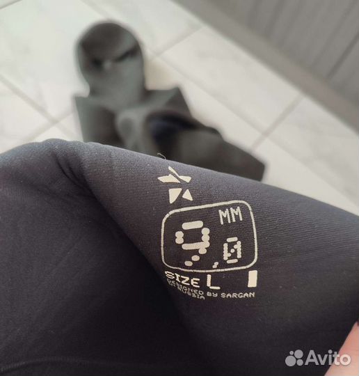 Гидрокостюм для подводной охоты