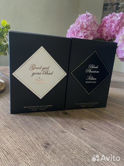 Kilian good girl и black phantom