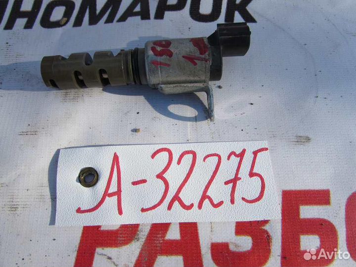 Клапан электромагн. изменения фаз грм для Toyota C