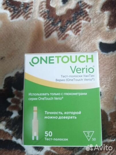 Тест полоски one touch verio
