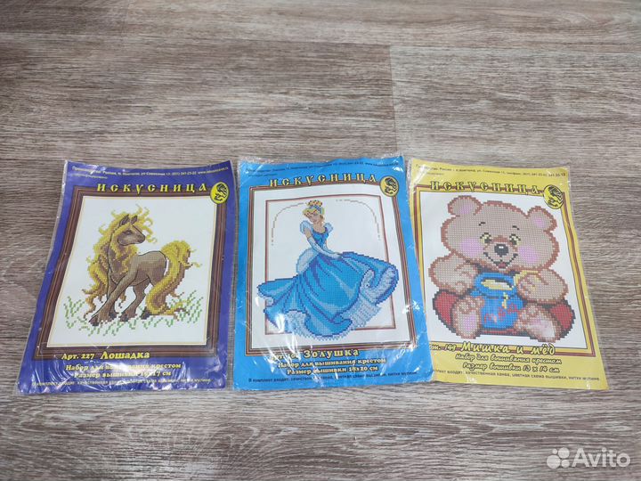 Набор для вышивания крестом новый