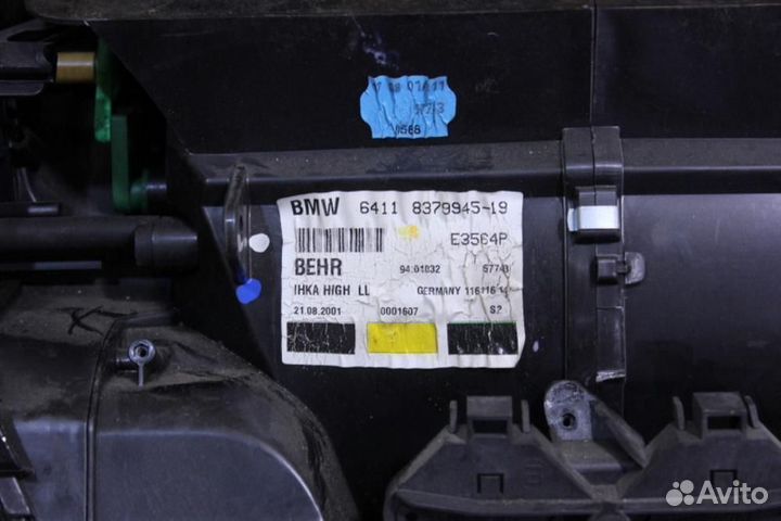 Корпус отопителя Bmw 7 e66 2001-2008