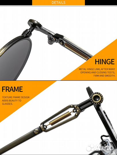 Крутые Солнцезащитные очки в стиле винтаж