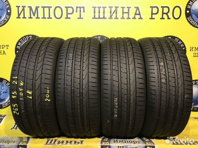 Pirelli P Zero 265/45 R21 104W