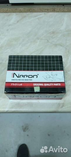 Тормозные колодки передние LADA xray