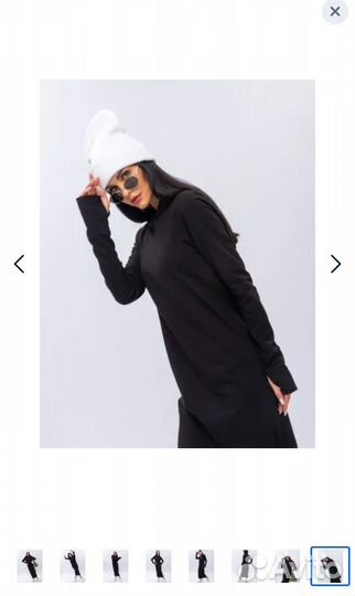 Платье Bungly boo женское 48 50 новое