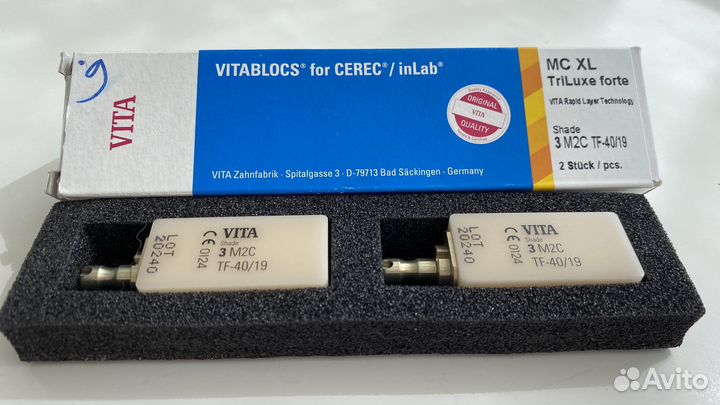 Vitablocs for cerec/inLab MC XL TriLuxe forte