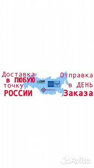 Монеты 25 рублей мультипликация