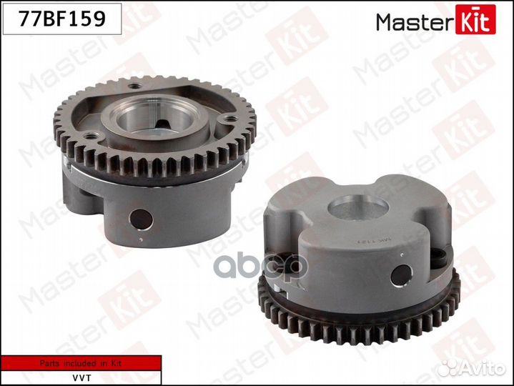 Механизм газораспределения (впуск) suzuki M13A