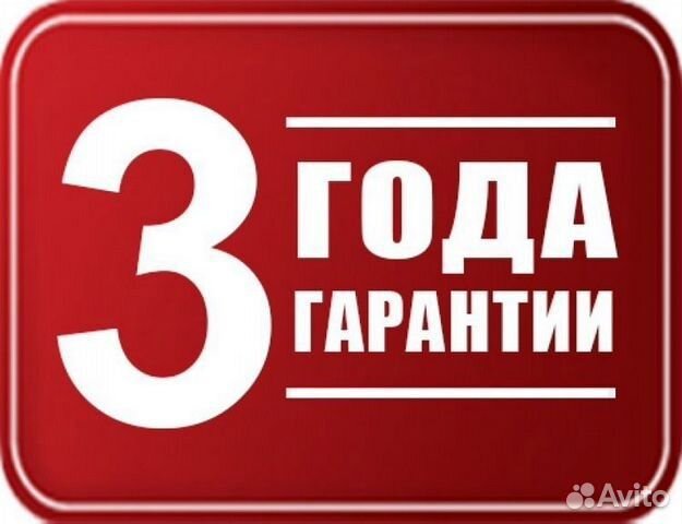 Ремонт холодильников Ремонт стиральных машин
