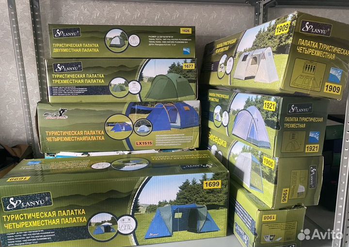 Палатка 3-4 местная