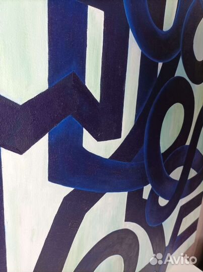 Картина маслом на холсте Каллиграфия