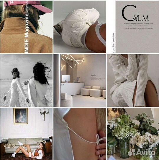 Визуализатор