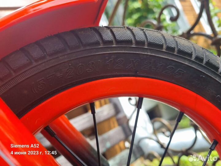 Велосипед maxxpro