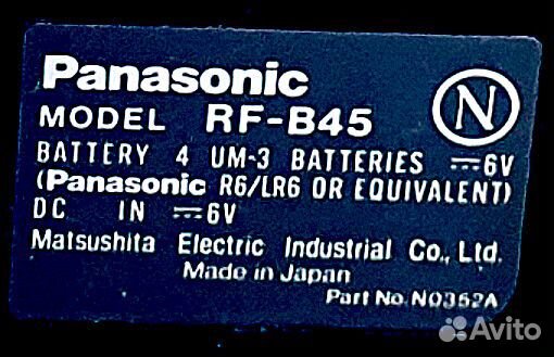 Радиоприемник national Panasonic RF- B45