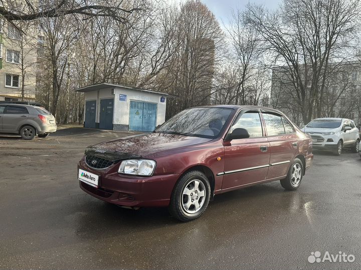Hyundai Accent 1.5 МТ, 2008, 187 000 км