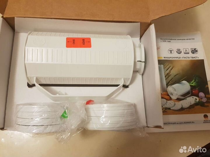 Макаронница 