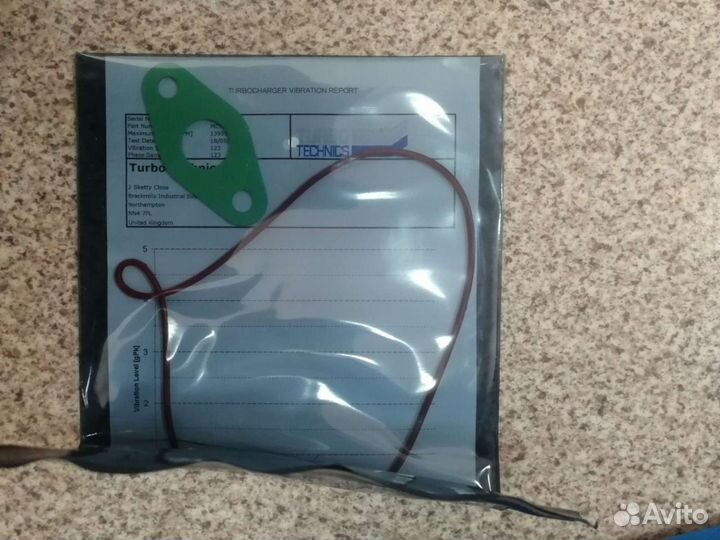 Картридж турбокомпрессора 2674A226