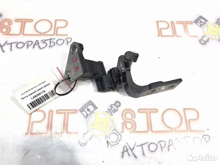 Петли задней левой двери Lexus GS300/350/430/460