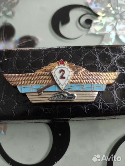 Знак классность 2 степени танкист