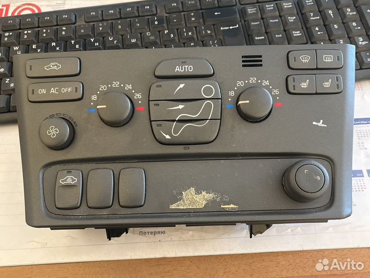 Блок управления климатом Volvo S80 T6