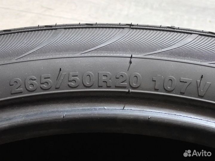 Kumho Solus KL21 265/50 R20 107V